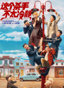 精品自拍一区